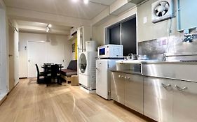 山手線池袋駅 徒歩6分 東池袋駅徒歩3分 2~5人 エレベーター Wifi 新宿/渋谷/銀座/築地/浅草/原宿近い！